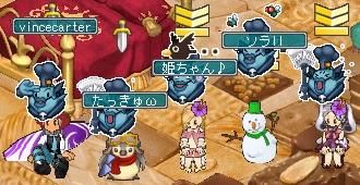 11月18日ゴートラン討伐
