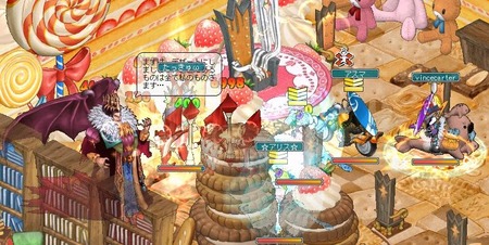 11月23日ゴートラン