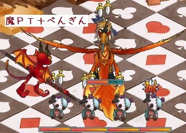 4月30日魔PT+ぺん