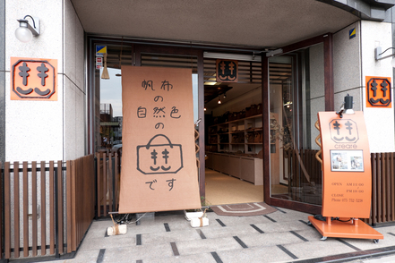 20091101-P1050490-3
