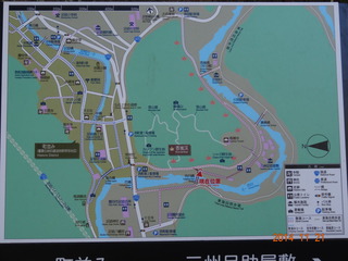 香嵐渓02