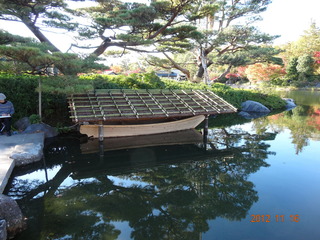 昭和記念公園21