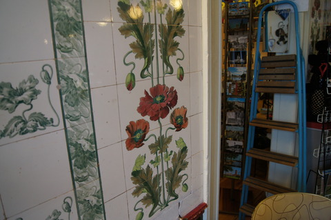 DSC01696