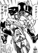 ポルナレフ