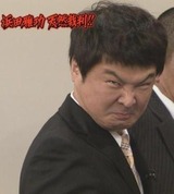 クリックで拡大