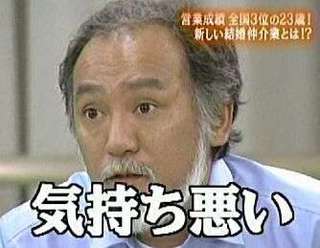 クリック拡大