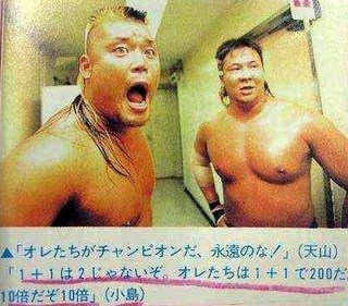 クリック拡大