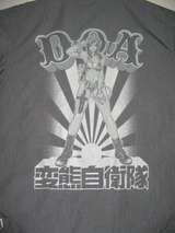 クリックで拡大