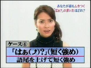 クリック拡大