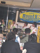 イベント風景