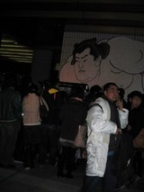 変なオジサン!