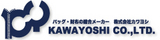(株)カワヨシ