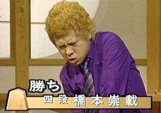 クリックで拡大
