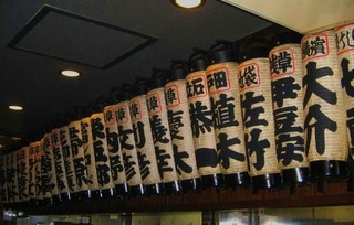 クリックで拡大