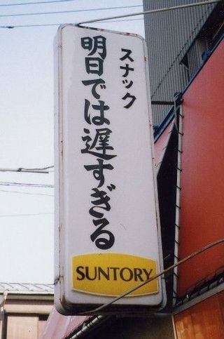 クリック拡大