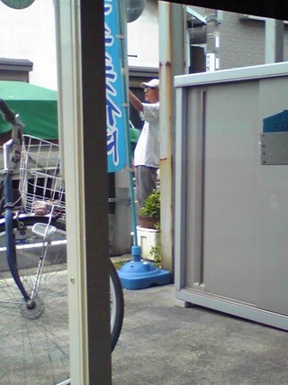 クリックで拡大