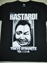 クリックで拡大