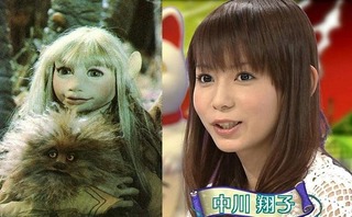 クリックで拡大