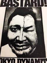 クリックで拡大