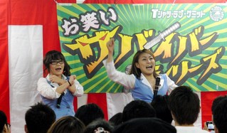 クリック拡大