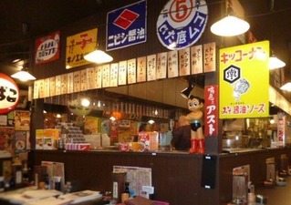 クリックで拡大