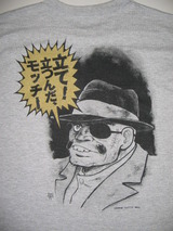 クリックで拡大