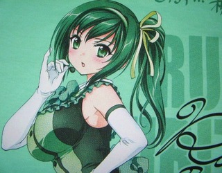 クリックで拡大