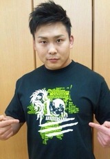 クリックで拡大