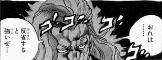 クリックで拡大