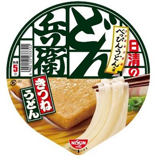クリック拡大
