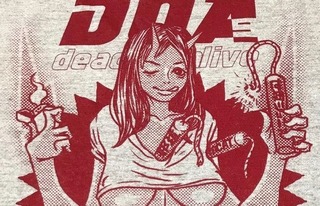 クリックで拡大