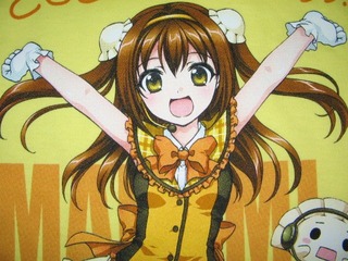 クリックで拡大