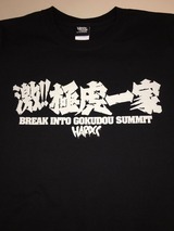 クリックで拡大
