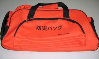 クリックで拡大