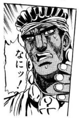 アブドゥル