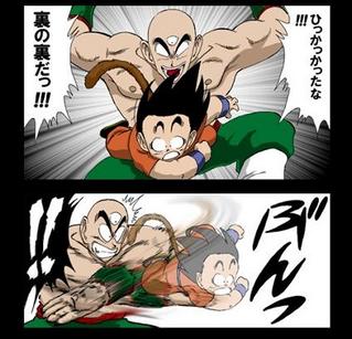クリック拡大