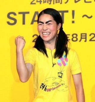 クリック拡大