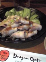 ゆで豚にんにくソース