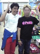 &冷蔵庫マン
