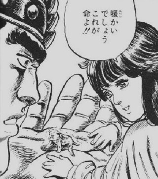 クリックで拡大