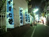 工学院通り旗