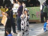 牛の着ぐるみ