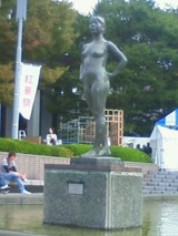 希望の泉