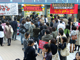 ちじみ行列