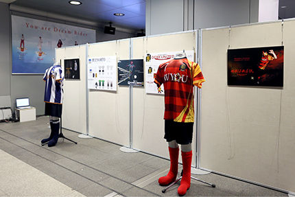 卒展8