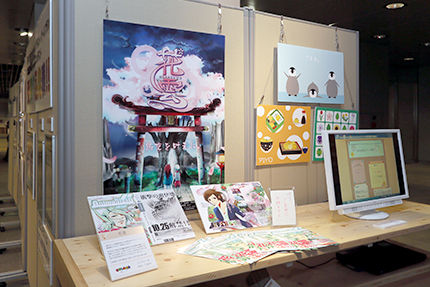 卒展10