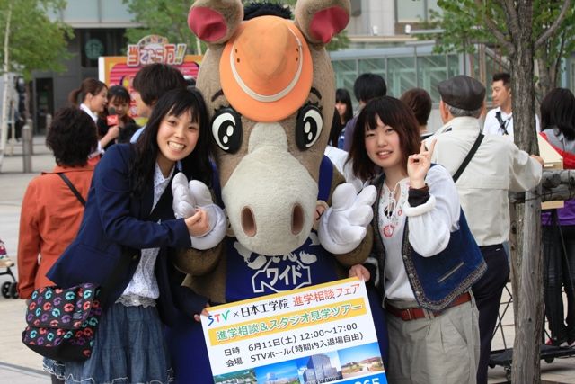 STV1