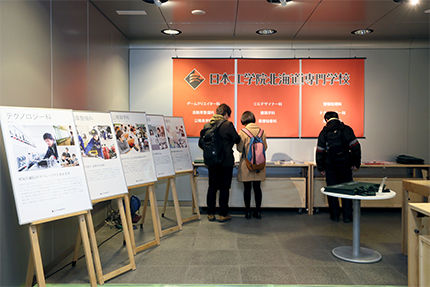 卒展1