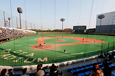 太田スタジアム