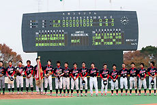 日本工学院八王子専門学校 優勝